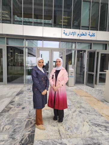 الإرشاد الاكاديمي زارت الفصول الدراسية في العلوم الإدارية