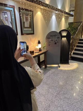 القريش في سكن الطالبات