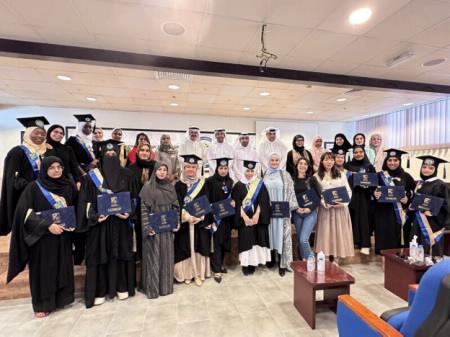 جامعة الكويت أقامت حفل خريجات المنح الثقافية ومركز اللغات للعام 2023/2022