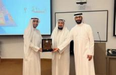 جامعة الكويت نظمت ندوة بعنوان الرياضة ومدى تأثيرها على الصحة النفسية