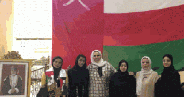 اليوم الوطني لسلطنة عمان