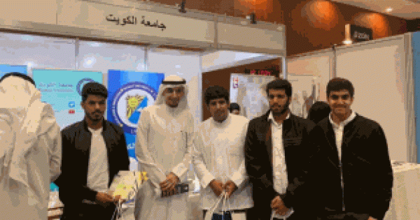 مشاركة الارشاد في معرض الفرص الدراسية