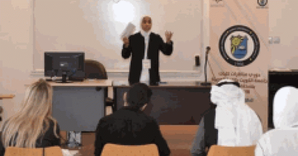 تأهل فرق الطب والحقوق والعلوم الادارية والهندسة للمنافسات قبل النهائية لدوري مناظرات كليات جامعة الكويت