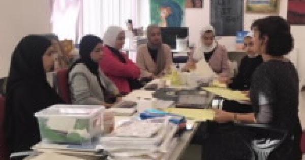 أساسيات الرسم المائي
