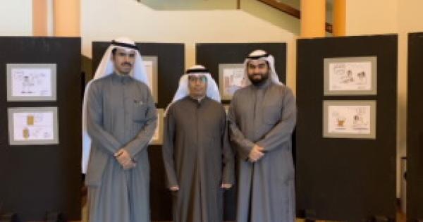 معرض فن الكاريكاتير في العلوم الاجتماعية