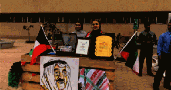 الاحتفالات الوطنية لإدارة الأنشطة الثقافية والفنية في كلية العلوم