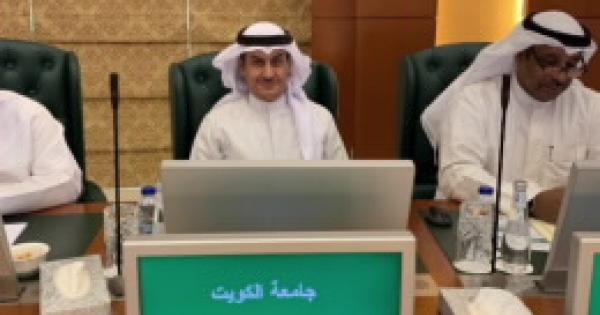 عميد شئون الطلبة د.علي سيف النامي شارك بالاجتماع الثلاثون للجنة عمداء شؤون الطلاب بجدة