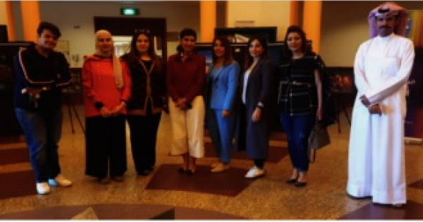 المعرض الفني المشترك في العلوم الاجتماعية