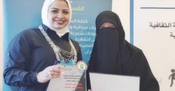 الأنشطة الثقافية والفنية نظمت شرح سورة يوسف في كلية التربية