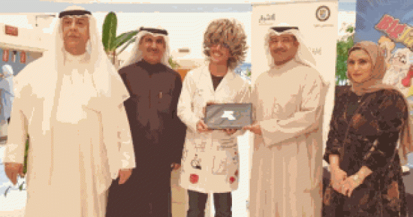 الانشطة الثقافية والفنية نظمت معرض سلامة البيئة في الطب