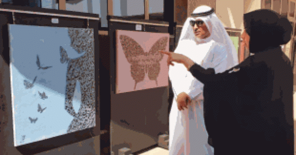 معرض فن الخط العربي