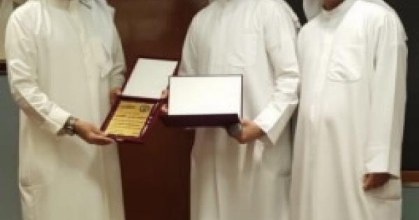 ندوة بناتنا والتواصل الاجتماعي