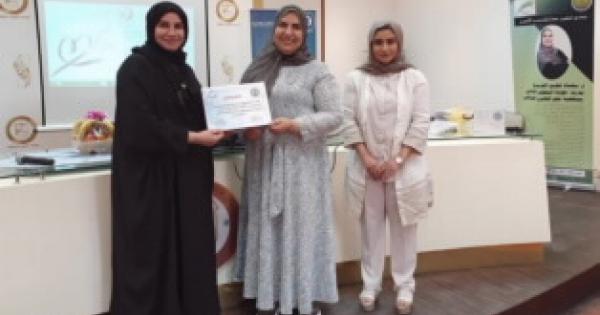 أقامت إدارة الأنشطة الثقافية و الفنية ورشة عمل كايزن القيادة الناجحة