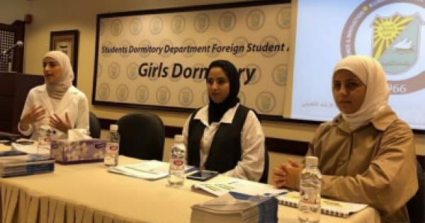 الارشاد الاكاديمي نظم لقاء ارشادي للطلبة المتعثرين
