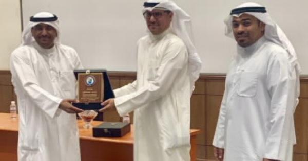 نظمت عمادة شئون الطلبة بجامعة الكويت ندوة بعنوان المواطنة في الكويت والأمن الاجتماعي للمره الثانية