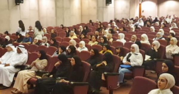 عمادة شئون الطلبة أقامت اللقاء والمعرض الإرشادي للطلبة المستجدين للعام الجامعي 2019-2020