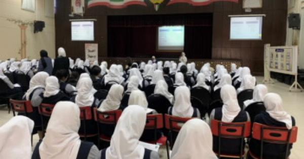 لقاء ارشادي بثانوية حواء بنت يزيد
