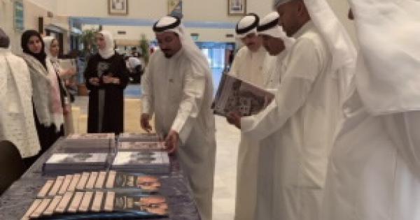 إيكاروس في جامعة الكويت
