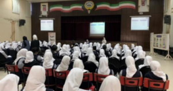 اللقاء الارشادي في ثانوية بيبي السالم الصباح
