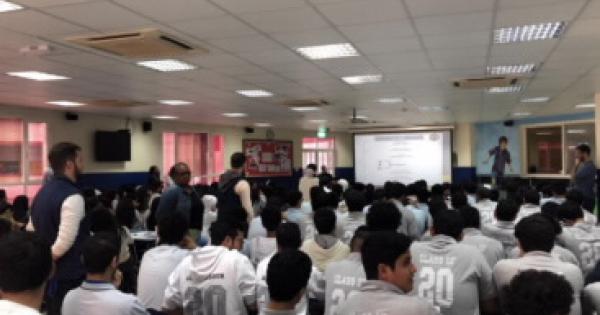 اللقاء الارشادي في ثانوية البكالوريا ثنائية اللغة
