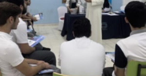 الإرشاد الأكاديمي شارك في معرض الجامعات المحلية
