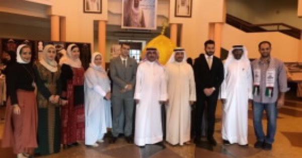 يوم القدس العالمي في العلوم الاجتماعي