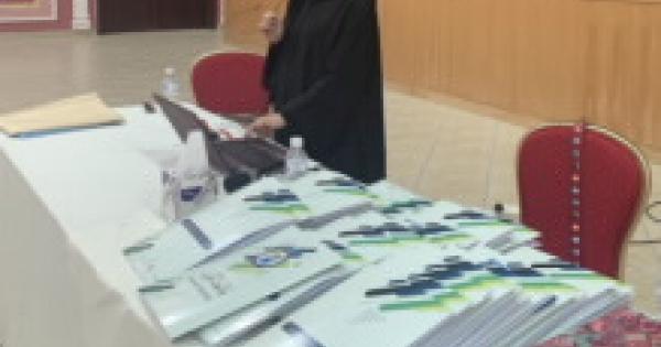 لقاء ارشادي بثانوية عواطف العذبي الصباح للبنات