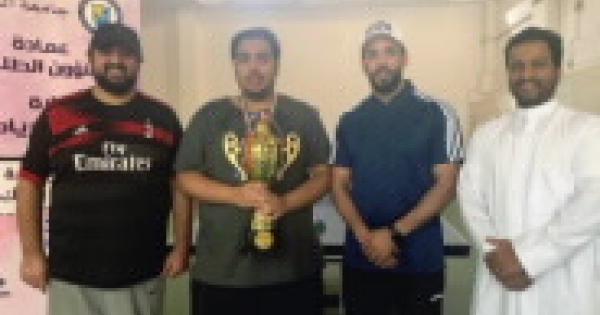 بطولة كرة الطاولة للطلبة
