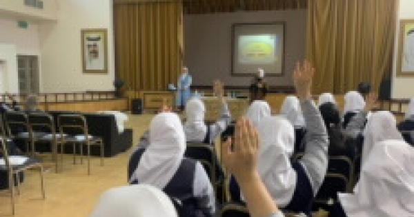 لقاء إرشادي في ثانوية الدوحة للبنات