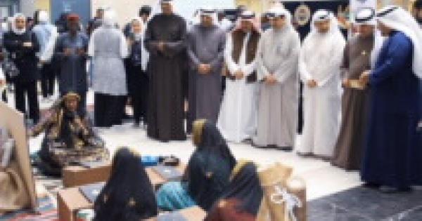 عبر القارات في العلوم الإدارية