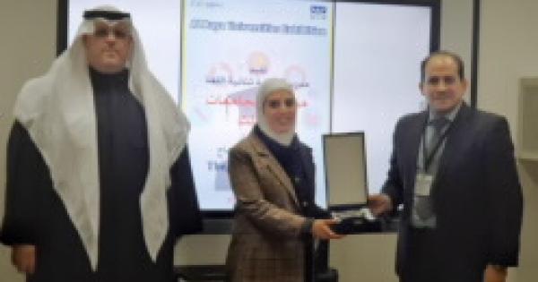 معرض الجامعات في مدرسة الرؤية ثنائية اللغة
