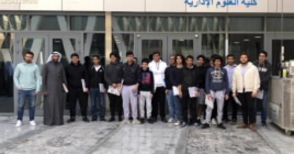 "البكالوريا الأمريكية" زارت مدينة صباح السالم الجامعية