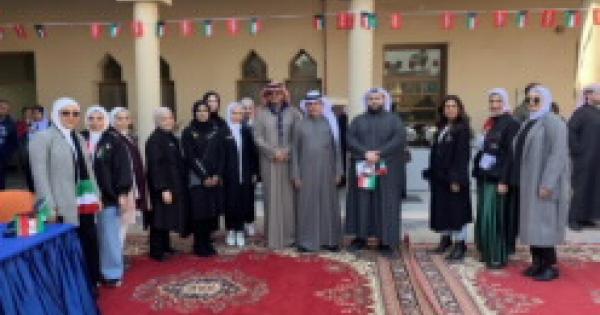 عمادة شئون الطلبة بجامعة الكويت احتفلت بالعيد الوطني ويوم التحرير