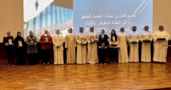 إدارة الأنشطة الثقافية والفنية نظمت فعالية يوم المعلم