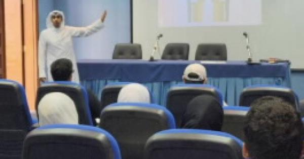 عمادة شئون الطلبة نظمت ورشة تدريبية للمحكمين استعدادًا لانطلاقة دوري مناظرات كليات جامعة الكويت الثامن باللغة العربية