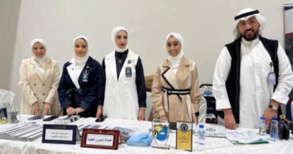 الإرشاد الأكاديمي شارك في ملتقى الجامعات التاسع في ثانوية قرطبة للبنات