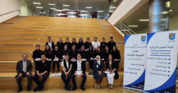 الإرشاد الأكاديمي نظم زياره طلابية لمدرسة التضامن إلى مدينة صباح السالم الجامعية