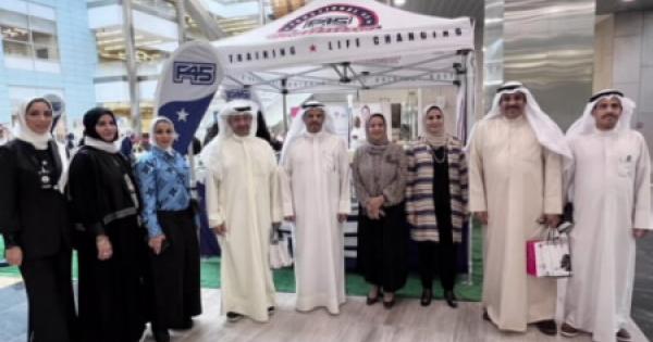 بحضور القائم بأعمال مدير جامعة الكويت أ.د سعاد الفضلي عمادة شؤون الطلبة أقامت معرض صحي توعوي