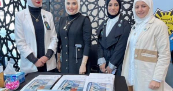 الإرشاد الأكاديمي يشارك بمعرض الفرص الوظيفية بالهيئة العامة للتعليم التطبيقي والتدريب