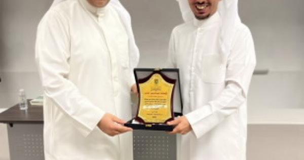 إدارة الأنشطة الرياضية تنظم البرنامج التدريبي "مفاتيح المعلم" في التربية