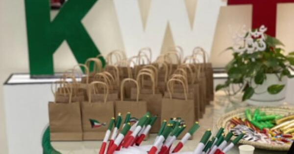 الإسكان الطلابي احتفلت بالعيد الوطني ويوم التحرير