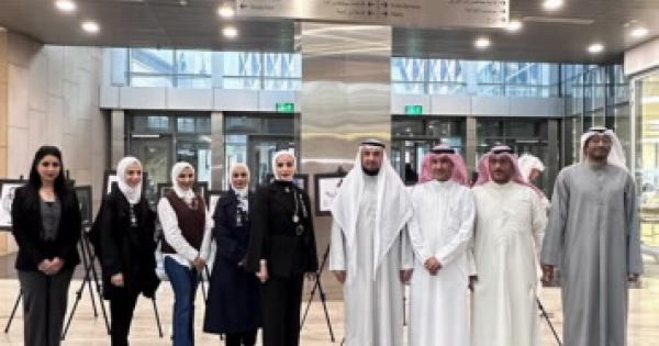 عمادة شئون الطلبة تقيم ملتقى البحوث والدراسات الأول خلال الفترة من 13 إلى 15 مارس الجاري