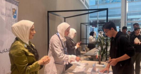 الإرشاد الأكاديمي شاركت في معرض القبول الهندسي