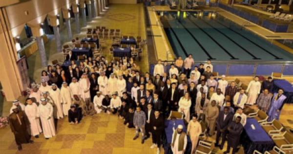 الإسكان الطلابي احتفت بالطلبة المتميزين من طلبة المنح والتبادل الطلابي