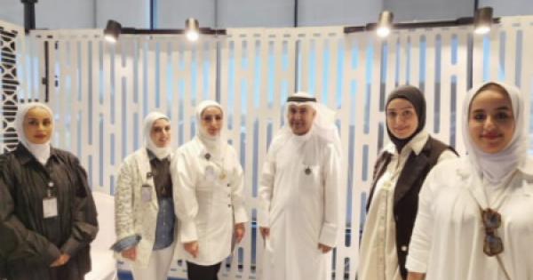 جامعة الكويت تشارك في أكبر ملتقى تعليمي (Seniors Expo)