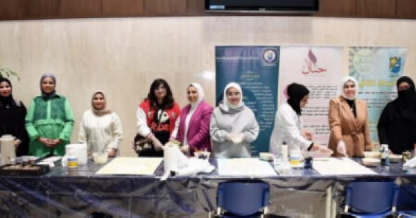 كلية الطب احتضنت ورشة إعادة التدوير