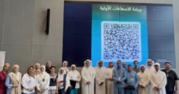 ورشة الإسعافات الأولية في مدينة صباح السالم الجامعية