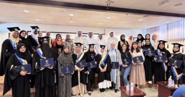 جامعة الكويت أقامت حفل خريجات المنح الثقافية ومركز اللغات للعام 2023/2022