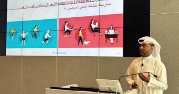 ندوة الفوائد النفسية للرياضة والنشاط البدني في مدينة صباح السالم الجامعية