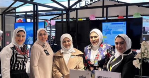 جامعة الكويت تشارك في معرض دراستي جونيور